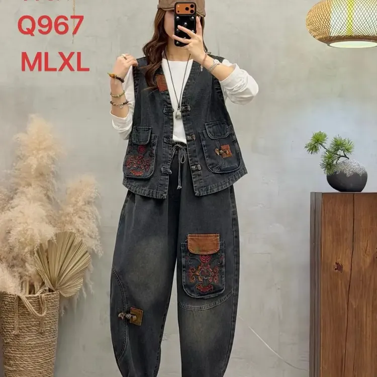 早春新款967V领 牛仔马甲+裤子时尚百搭无袖休闲韩版宽松复古春秋