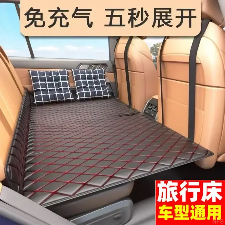 "车载简易可折叠床垫后排万能耐用新款免充气防水家用出游户外加