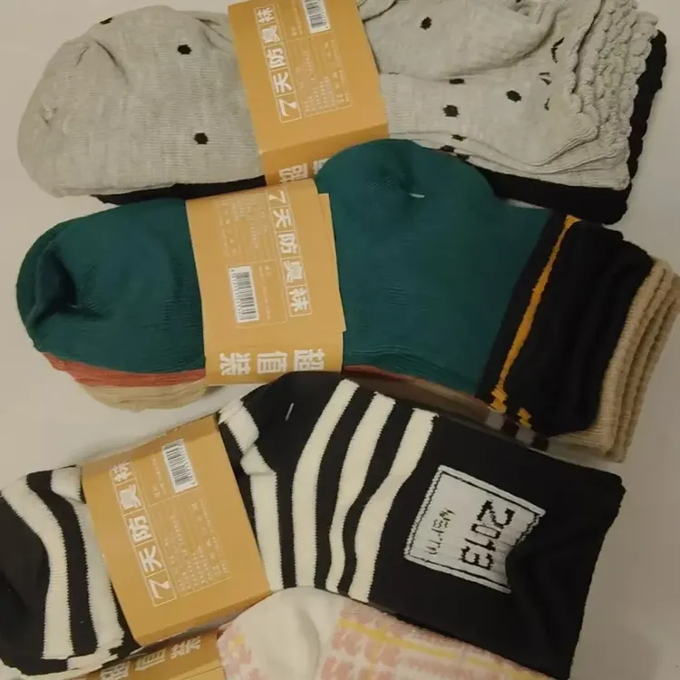 买三送二 发五双 秋冬 长筒袜 /短筒袜  加绒保暖棉袜男女同款