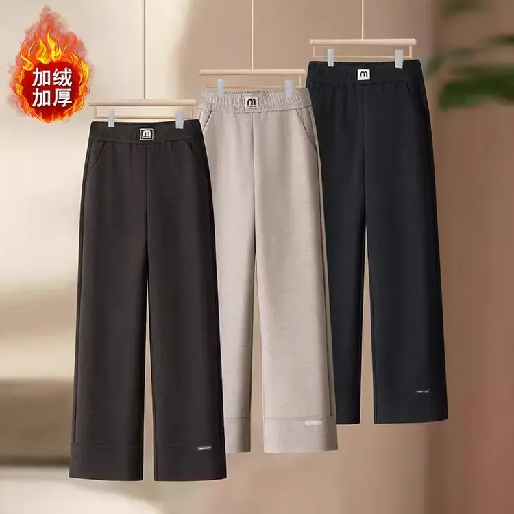 加绒羊毛呢直筒裤女2025新款秋冬窄版垂感阔腿裤高腰宽松羊呢裤子