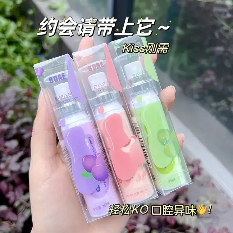 果味益生菌口喷口气清新喷雾男女士接吻便携口腔持久留香除异味