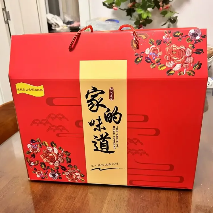 年货礼盒永琦家正宗博山酥锅真空装350g*6包淄博传统小吃开袋即食