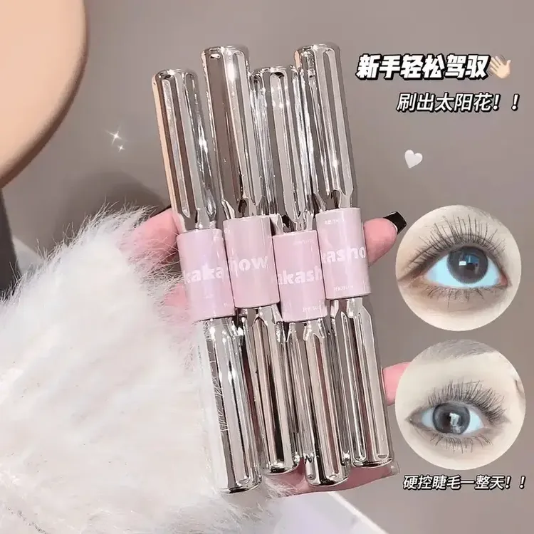 【央选好物】三堂姿杠铃睫毛膏浓密纤长防水不晕染卷翘睫毛打底膏