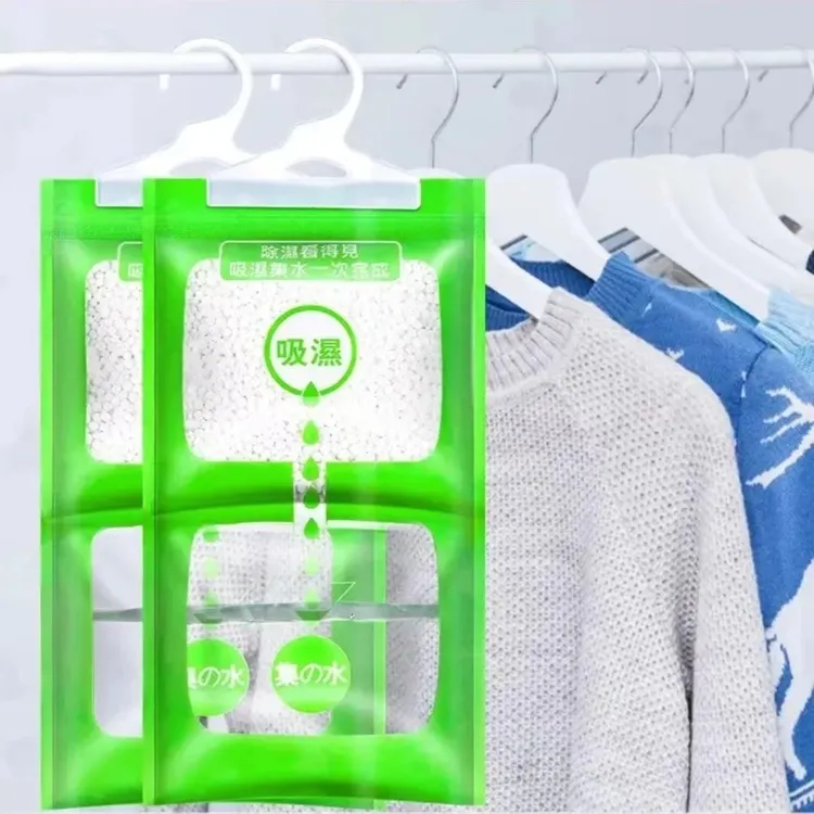 【到手5包】家用可挂式衣柜吸湿袋房间除湿袋衣柜干燥剂去湿除湿剂
