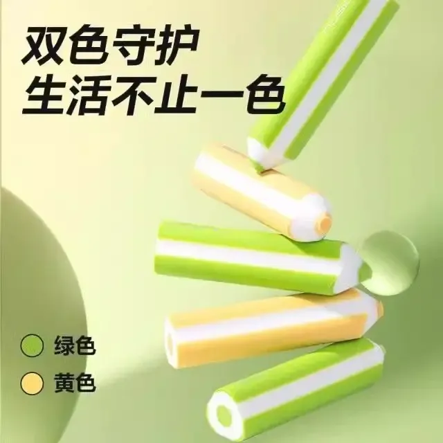 橡皮擦小学生专用擦字成线干净少屑彩色2B橡皮商品图
