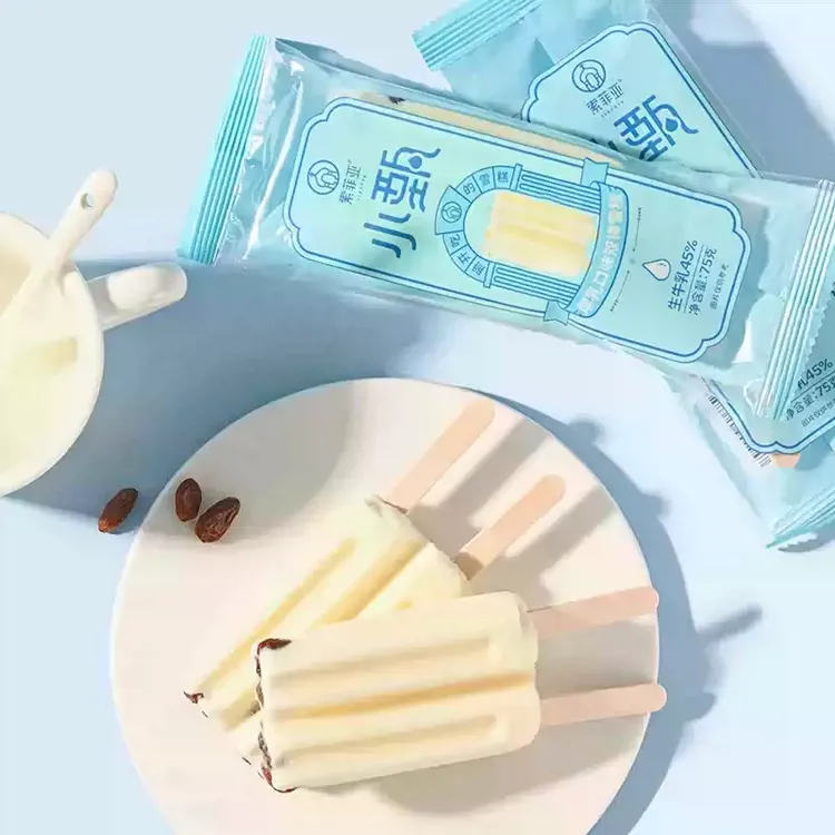 索菲亚小甄酸奶豆乳厚乳味雪糕冰淇淋双棒系列冰棍冷饮冰激凌75g
