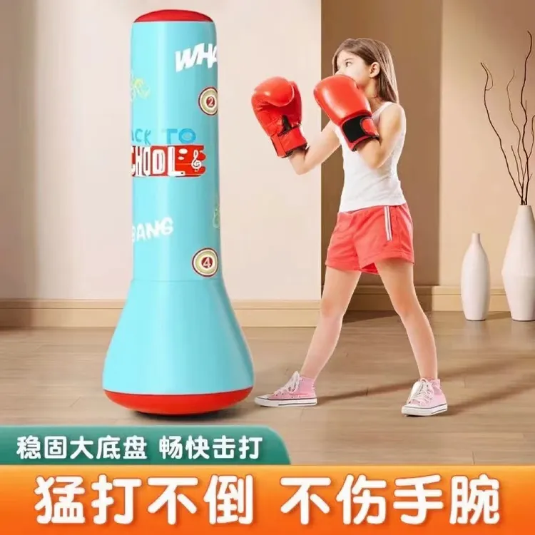 儿童成人充气拳击柱立式沙袋沙包反应球靶不倒翁解压家用训练器材