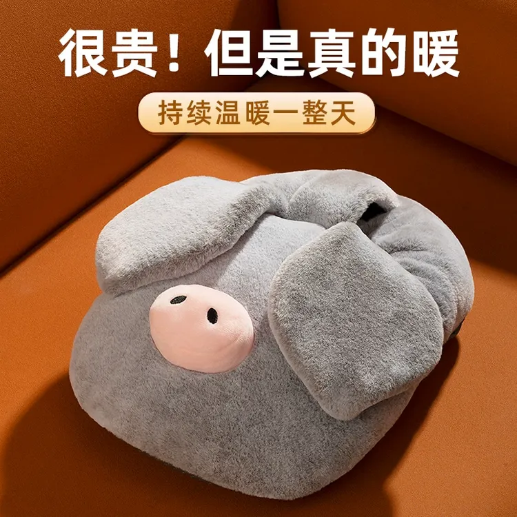 暖脚宝充电式热水袋床上睡觉被窝用暖手捂脚暖足取暖冬天保暖神器