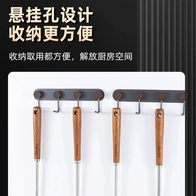 T97 加长胡桃木迷你不锈钢家用经常卖断货的蘑菇铲不锈钢锅铲 