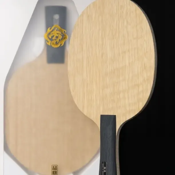 品意如龙内置黄芳碳968结构阿尤斯大芯进攻型弧圈爆发乒乓球底板