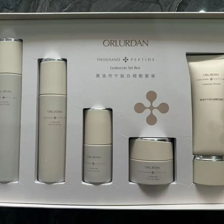 千肽白细胞护肤套装科学护肤补水紧致