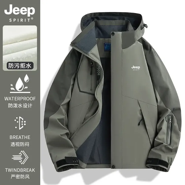 JEEPSPIRIT吉普三合一可拆卸冲锋衣户外防风防水加绒情侣休闲外套