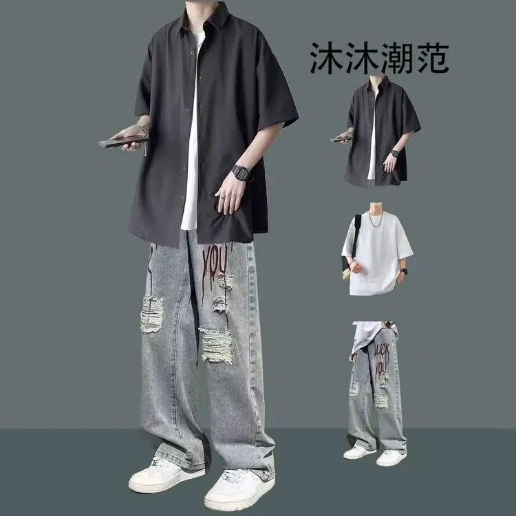 冰丝短袖衬衫男生套装夏季休闲宽松男友风痞帅衬衣潮搭男装三件套