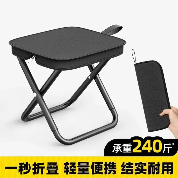 户外加厚折叠椅手提便携式野餐钓鱼马扎板凳沙滩露营军训折叠凳