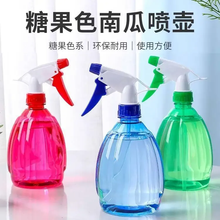 喷壶浇花清洁喷雾器消毒酒精专用园艺浇水养花南瓜增压喷雾瓶家用