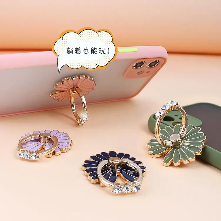 小雏菊花手机指环扣支架时尚金属手机扣指环多功能手机壳通用女款