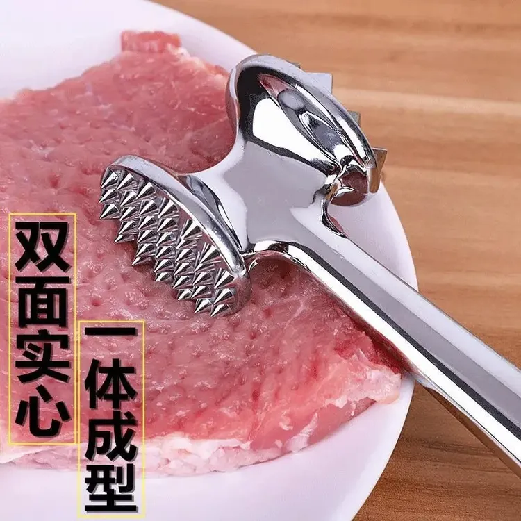 厨房敲肉锤牛排锤牛扒捶合金断筋器嫩肉双面打肉锤子家用松肉锤