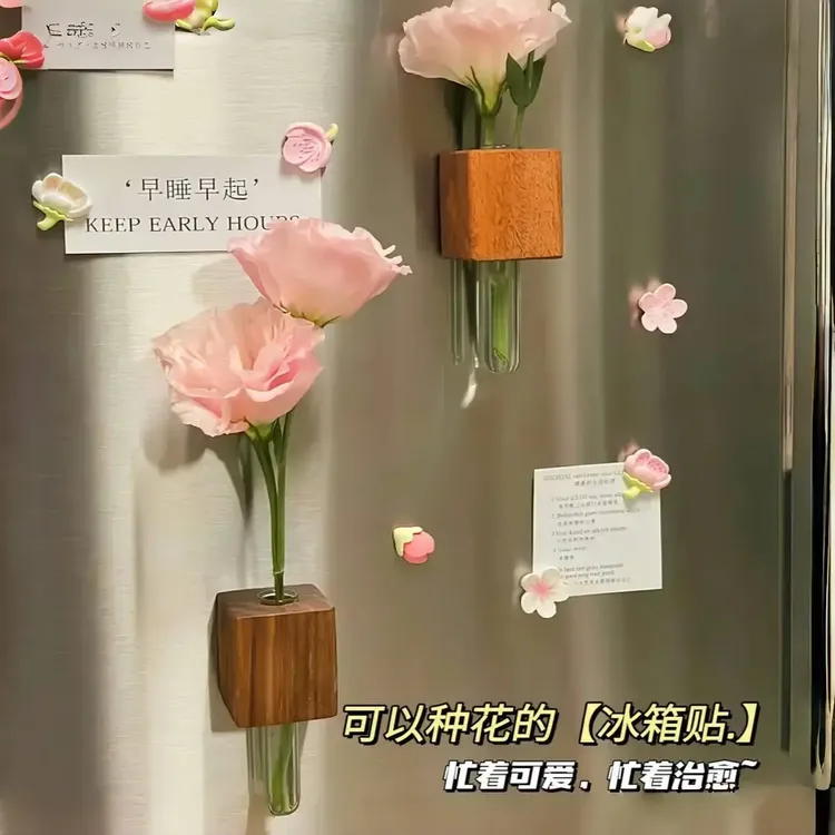 可以养花的冰箱贴磁吸养花冰箱贴花瓶创意3d立体磁性墙面立体装饰