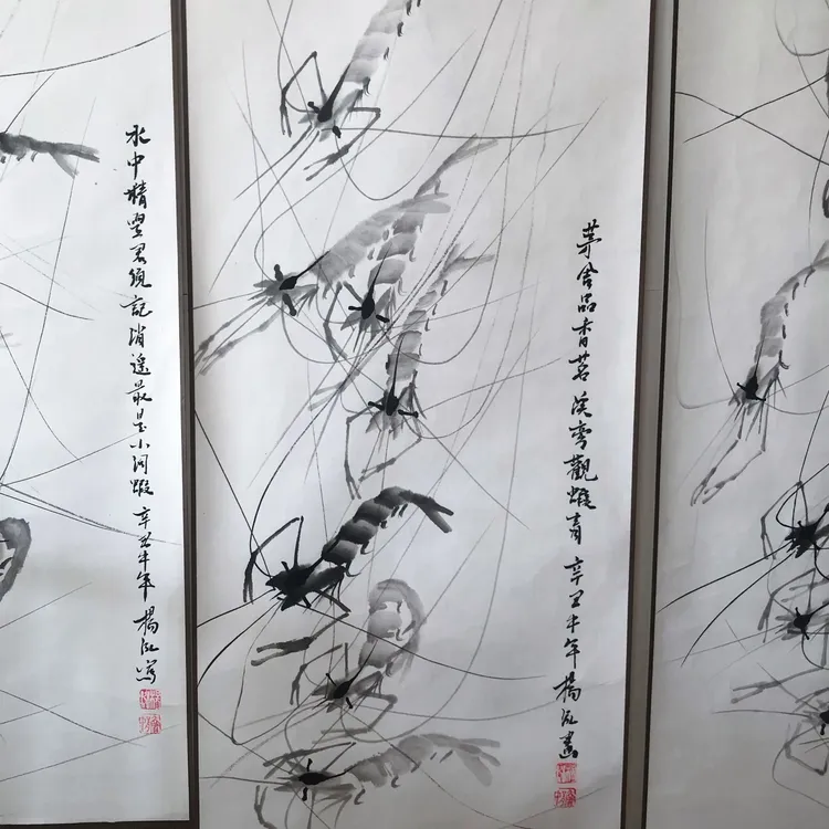 高清艺术国画山水