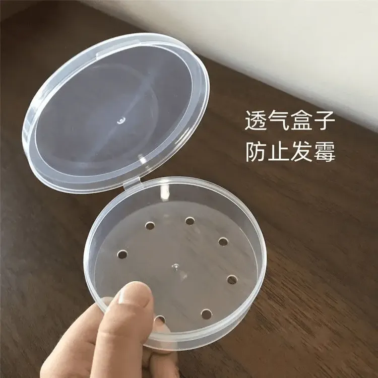 粉扑收纳盒透气有孔带孔防霉通风孔巨大号空盒子气垫专用盒子新
