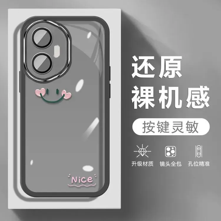 适用荣耀300时尚手机壳pro全包带镜头膜300Ultra防摔软套透明简约