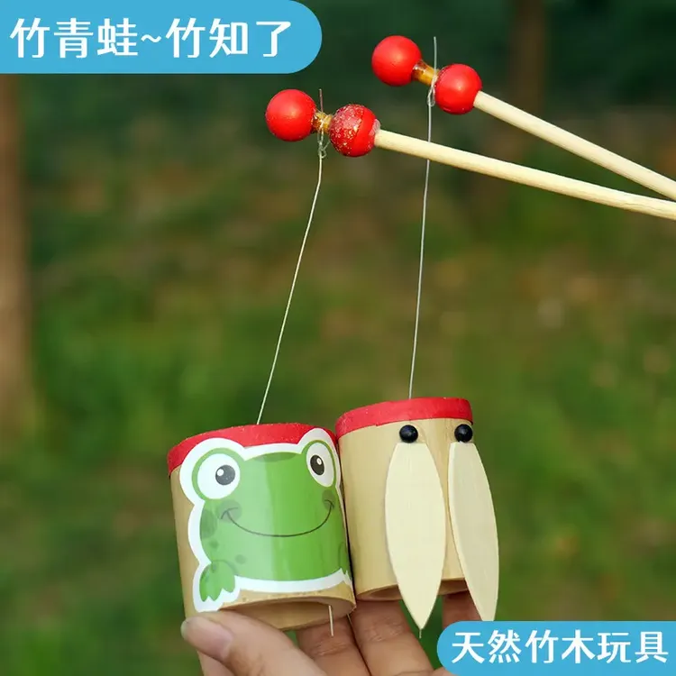 【喵喵】竹蝉竹知了儿童玩具响蝉青蛙发声传统怀旧摇摇乐竹制工艺品
