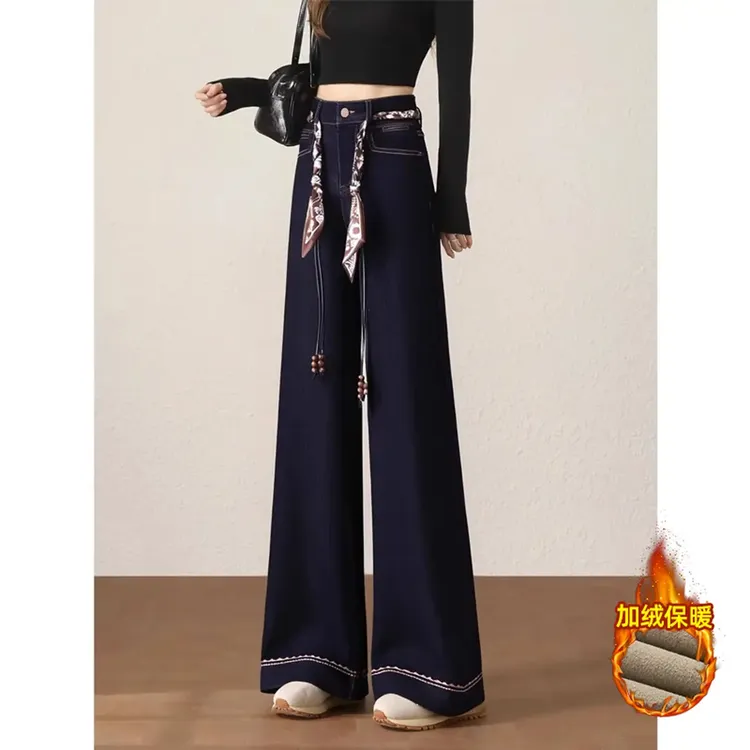 拉夏贝尔复古丹宁蓝直筒牛仔裤女秋冬季2025腰带加绒高级感阔腿裤