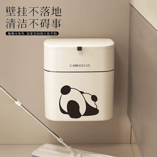 熊猫卫生间垃圾桶厕所夹缝壁挂式有带盖家用挂墙厨房柜式厨余纸篓