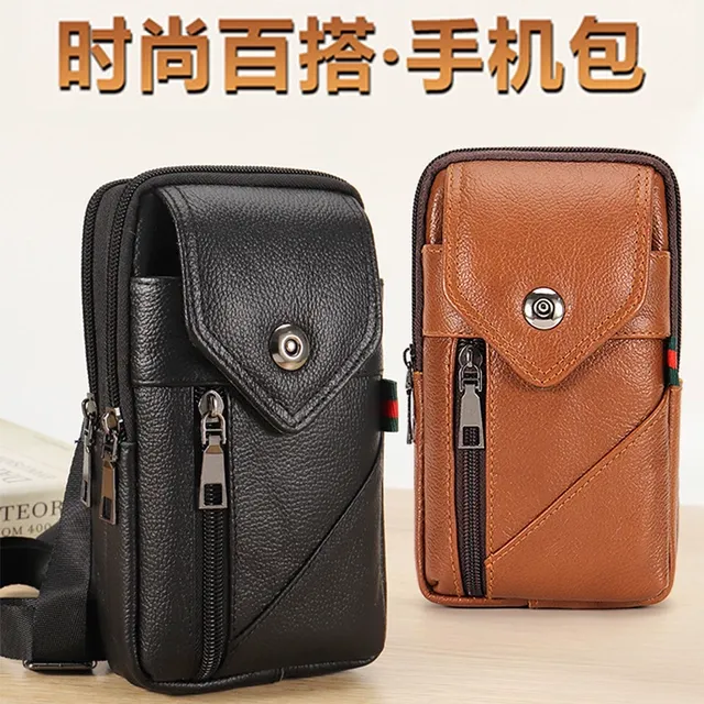新款男士真皮腰包多功能大容量工地干活穿皮带竖款手机包男斜挎包