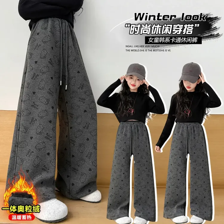 女童卫裤冬季加绒新款儿童卡通满印休闲宽松中大童洋气运动阔腿裤