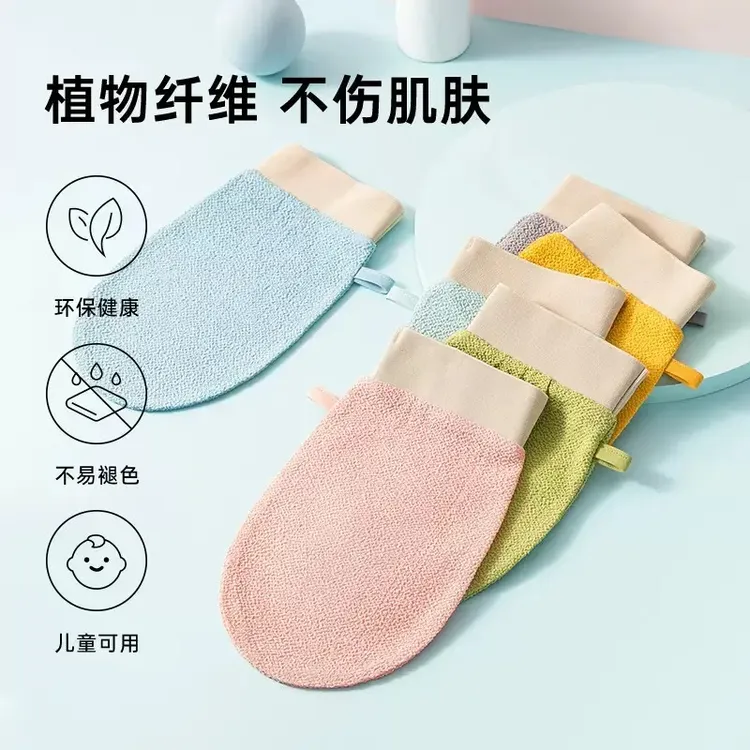 新款快速无痛双面搓灰搓澡巾强力搓泥粗砂家用洗澡搓背女士男搓澡商品图