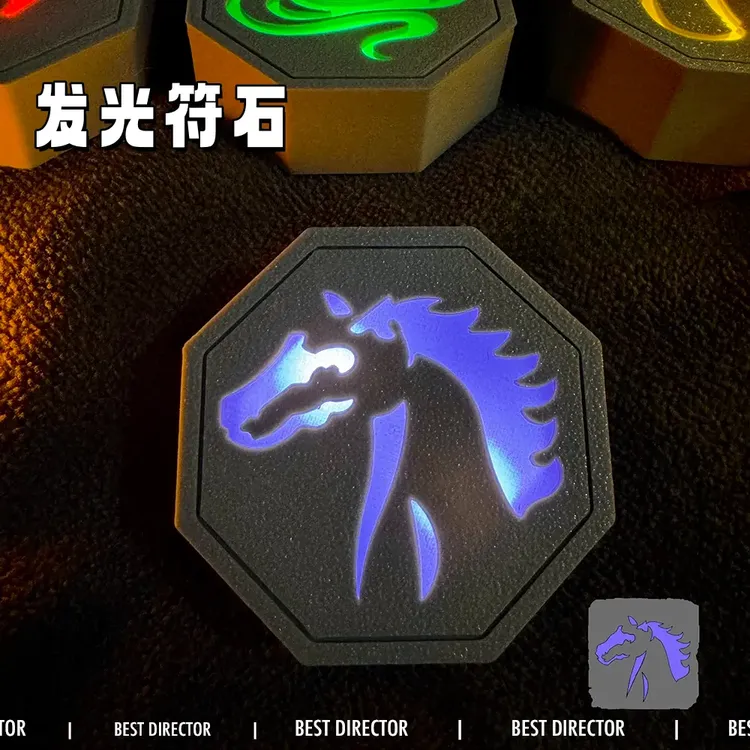 【大头】马符石钥匙扣挂件触摸灯光符石动漫周边摆件模型钥匙扣挂饰