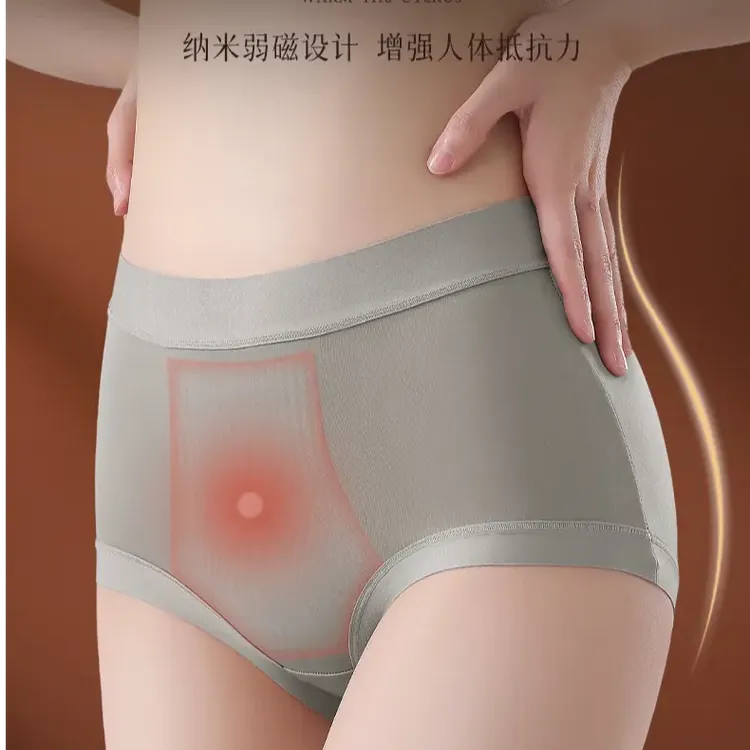 100-180斤吸汗护腹透气无痕底裤提臀中腰纳米磁能量裤058