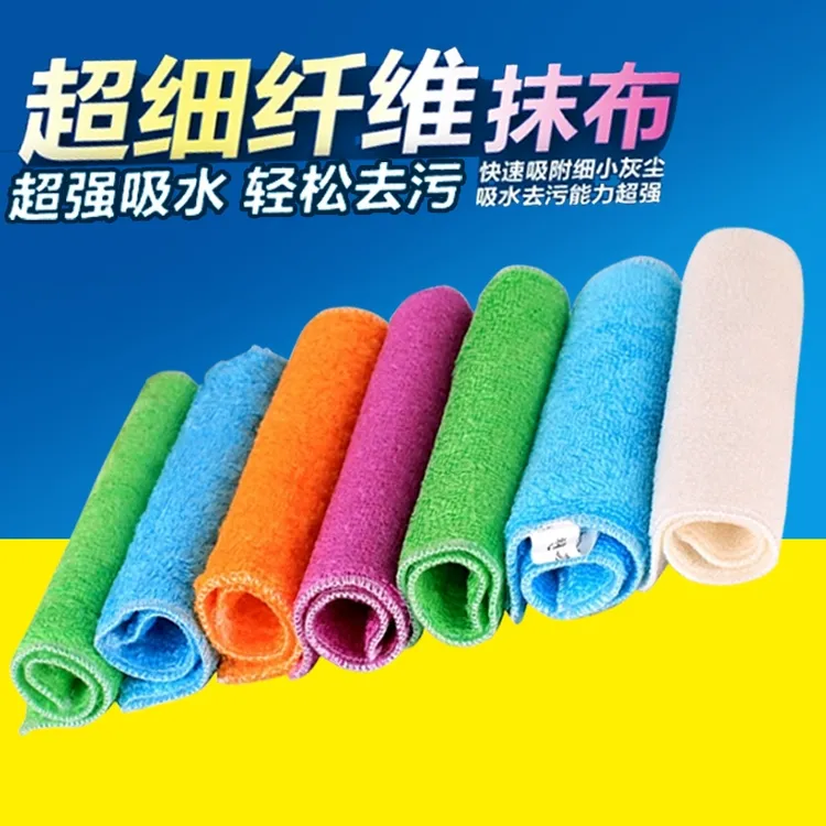 竹纤维抹布洗碗布不沾油加厚洗碗巾厨房【易去污不油腻】青柚竹纤维