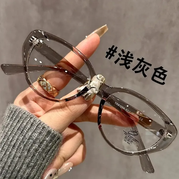 超轻茶色复古猫眼眼镜框近视女可配度数眼镜素颜神器防蓝光平光镜