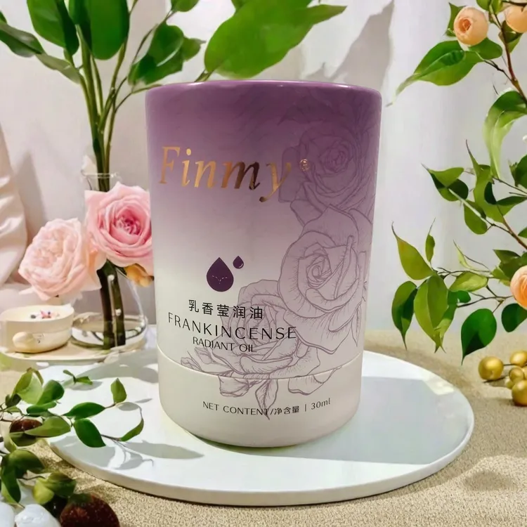 【全球购】Finmy乳香莹润油