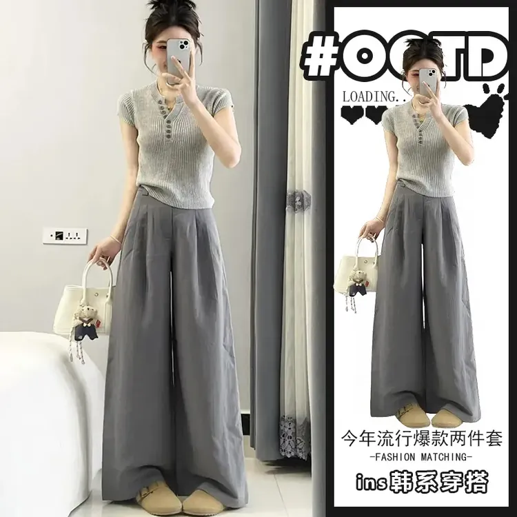 温柔系炸街奶乖套装女夏季新款短袖针织衫 宽松显瘦阔腿裤两件套