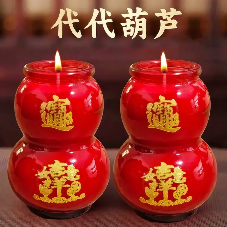 红色烫金玻璃杯葫芦植物灯家用室内灯防风蜡烛无烟长明灯节日蜡烛