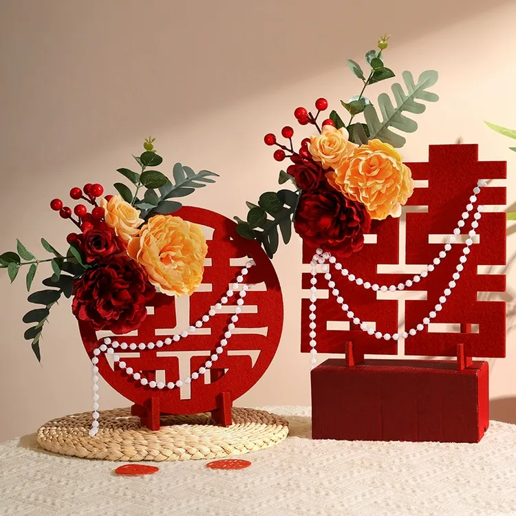 婚房装饰订婚布置摆台客厅卧室立体喜字桌面花艺摆件结婚用品大全