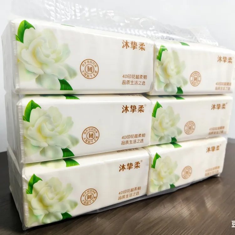 悬挂式抽纸加厚加量家用柔软面巾纸餐巾纸