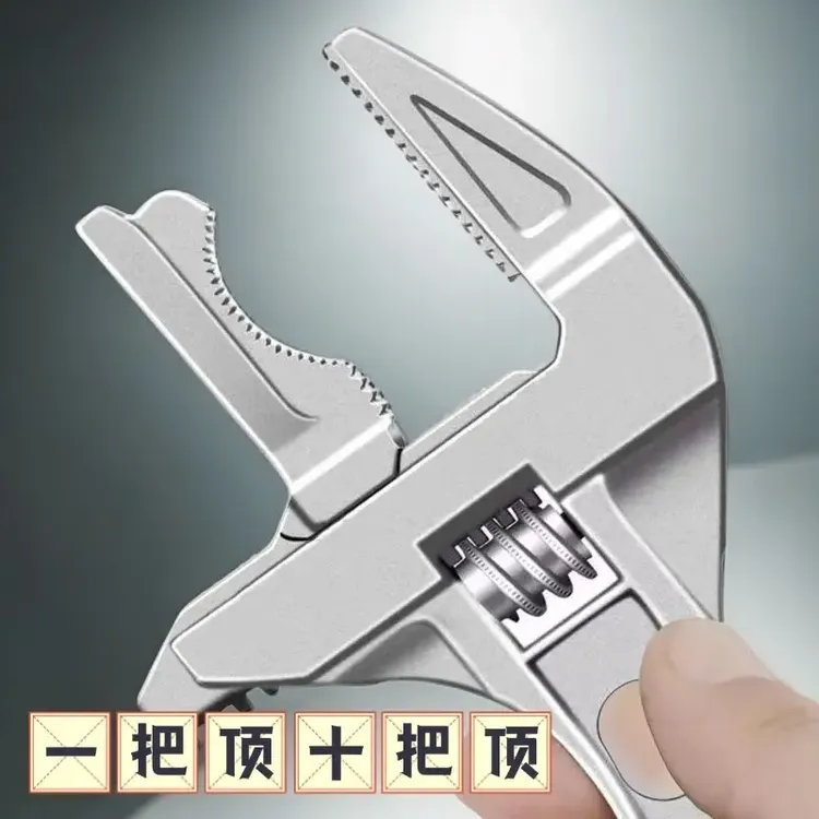 【工厂直销仅9·9】可拆卸卫浴短柄水管螺丝管两用通用工具机械五金商品图