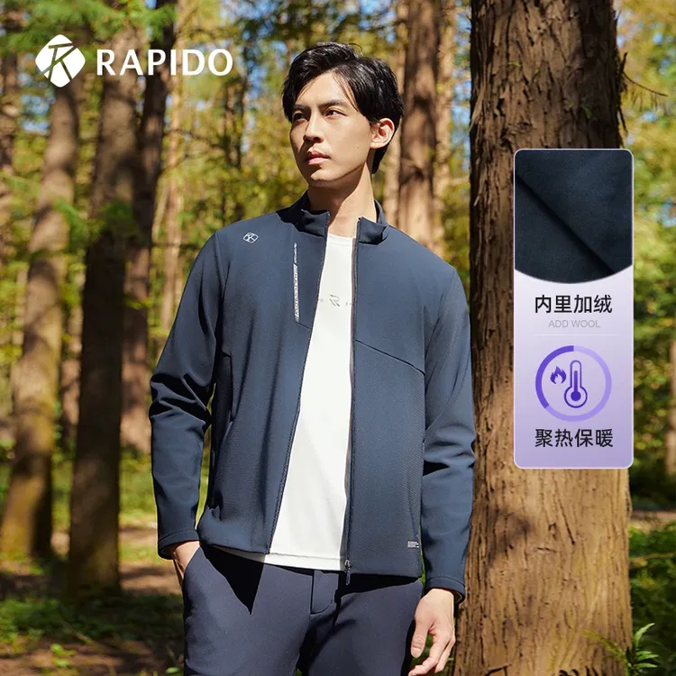 【加绒】RAPIDO雳霹道2024男士商务休闲立领运动外套CN4976G06