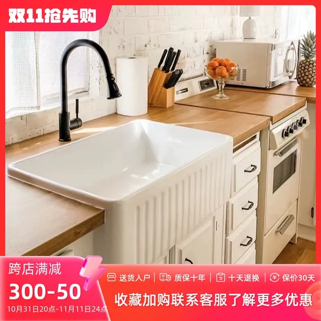 美式前置陶瓷洗菜盆半嵌入式厨房超深大水池水槽Farmhouse sink