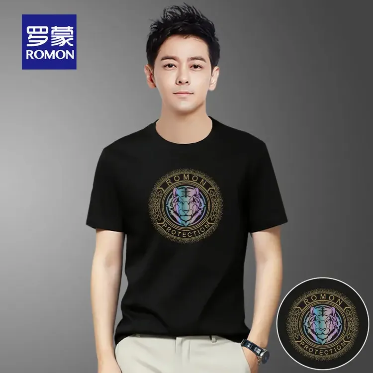 罗蒙夏季男士圆领短袖t恤莫代尔上衣服2025新款半袖体恤潮流男装