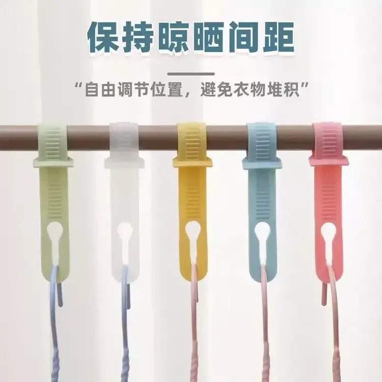 晾衣服防风卡扣家用防衣架吹落晾晒固定防掉扣衣架扣挂钩防滑卡扣