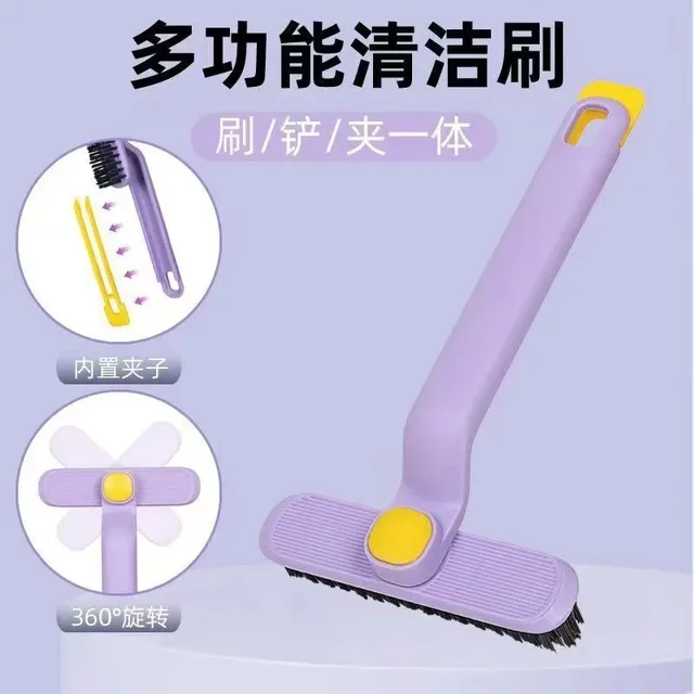 多功能旋转浴室缝隙刷卫生间无死角硬毛刷子地板厕所清洁家用神器