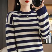 【100%羊毛】慵懒风条纹撞色针织女秋冬宽松圆领毛衣羊毛打底衫