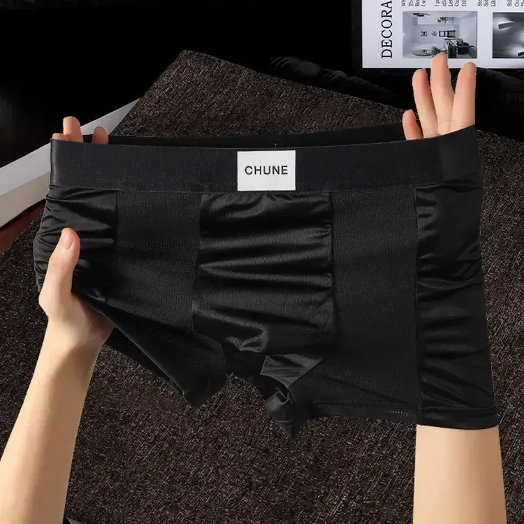 新款男士内裤缎面冰丝网孔男生无痕运动平角裤男式中腰青年四角裤