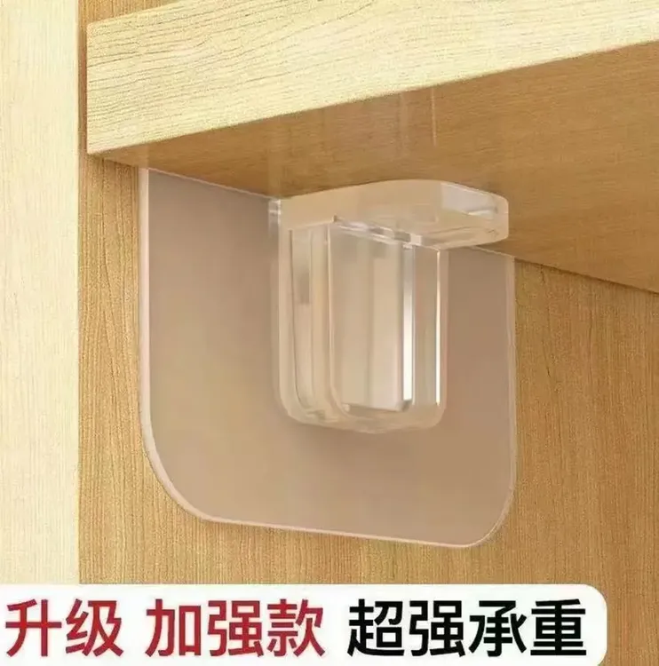 免打孔分层隔板托层板托衣柜橱柜免钉粘承重支撑搁板加强托商品图