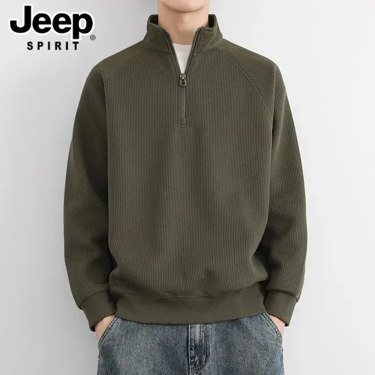 吉普半拉链立领卫衣男款秋冬季美式复古加绒加厚男士纯色休闲外套